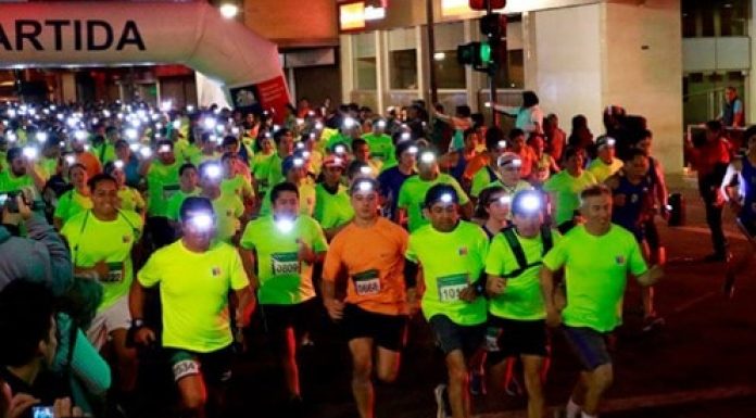 2.500 deportistas dieron vida al Desafío Nocturno IND 2016 2.500 deportistas dieron vida al Desafío Nocturno IND 2016