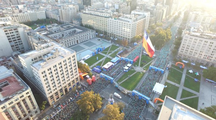 La Maratón de Santiago tiene nuevo record