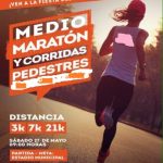 afiche maría ignacia