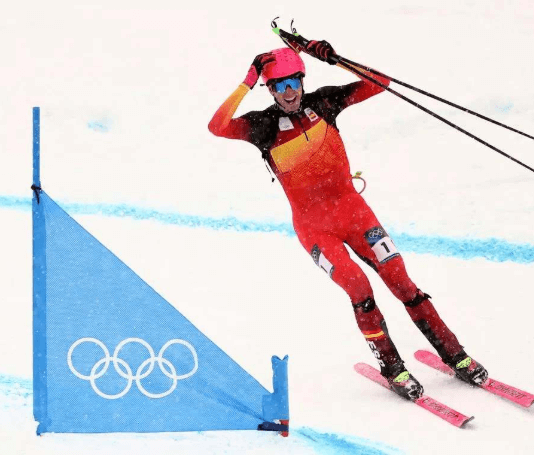 Oriol Orgullo Español